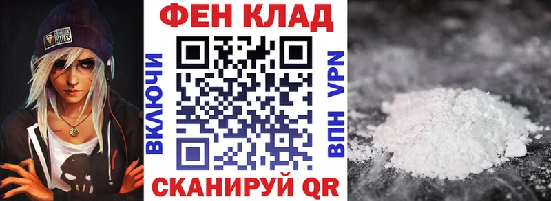 что такое   Малая Вишера  ссылка на мегу сайт  АМФЕТАМИН 98% 