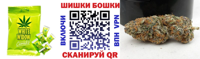 Еда ТГК конопля Малая Вишера