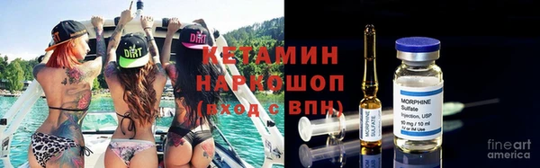 круглые Нефтекумск