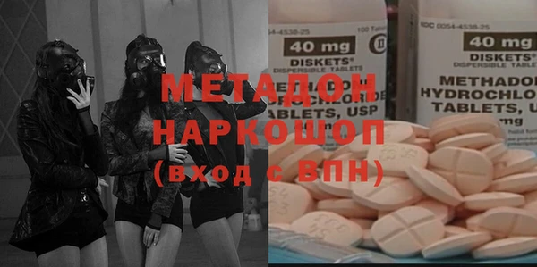 круглые Нефтекумск