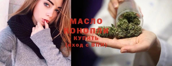 дмт Нея