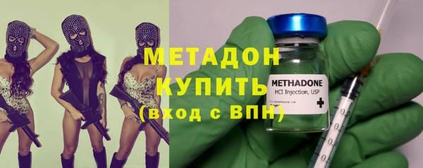 круглые Нефтекумск