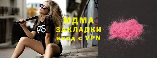 дмт Нея