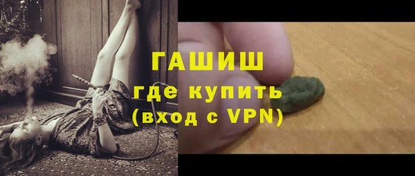 дурь Надым
