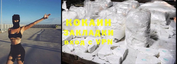 круглые Нефтекумск
