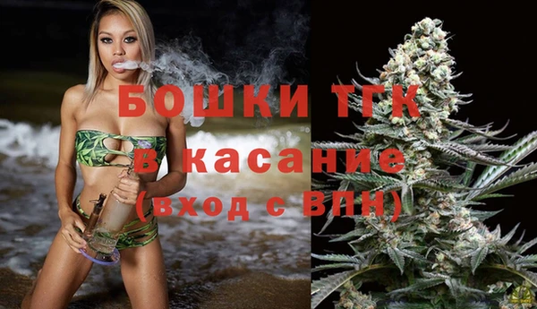 круглые Нефтекумск