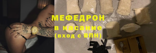круглые Нефтекумск