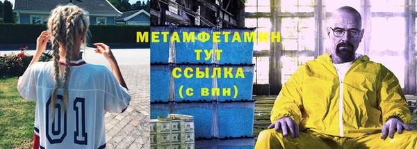 круглые Нефтекумск