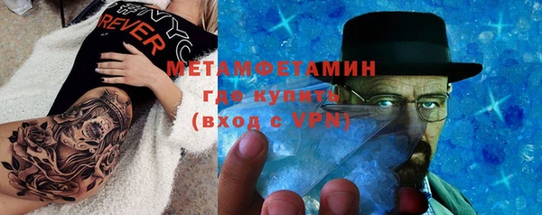 круглые Нефтекумск