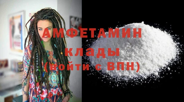 дурь Надым