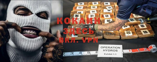 круглые Нефтекумск