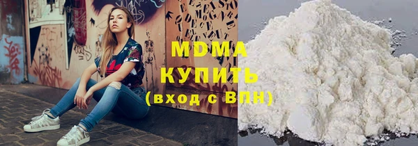 дмт Нея