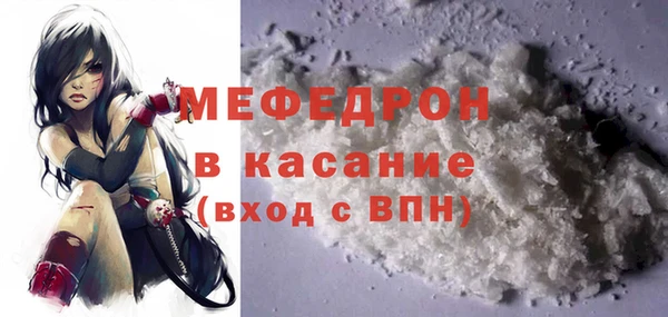 дмт Нея