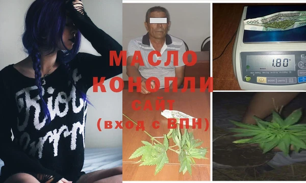 метадон Шарыпово