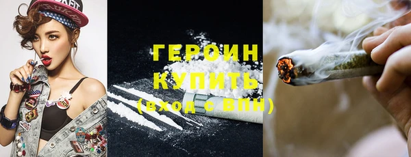 круглые Нефтекумск
