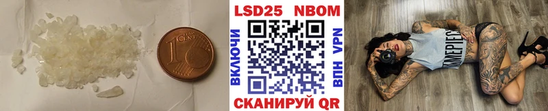 наркошоп  Малая Вишера  LSD-25 экстази ecstasy 